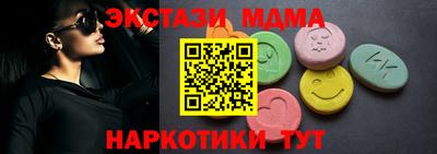 СК Можайск