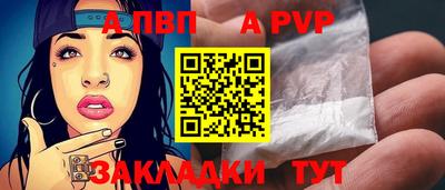 метадон Моздок