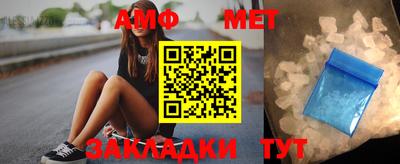 СК Можайск