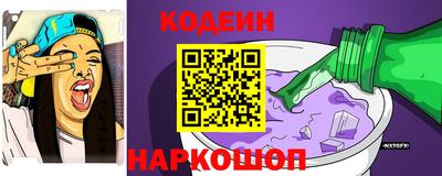 мефедрон Можга