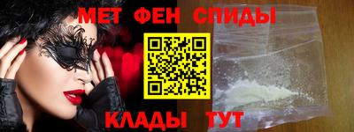 метадон Моздок
