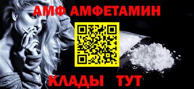 мдпв Берёзовский