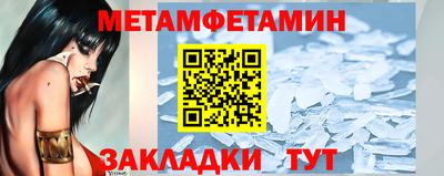 СК Можайск
