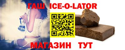 СК Можайск