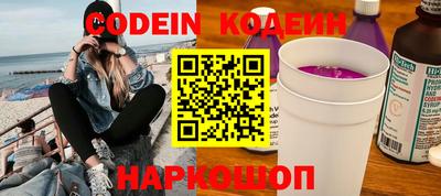 метадон Моздок
