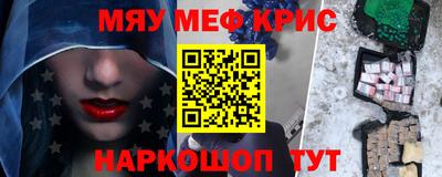 метадон Моздок
