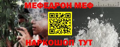 мдпв Берёзовский