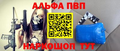 СК Можайск