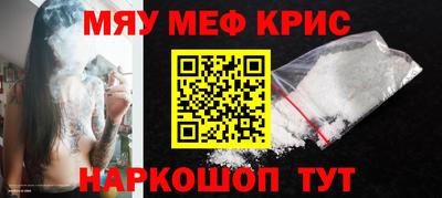 метадон Моздок