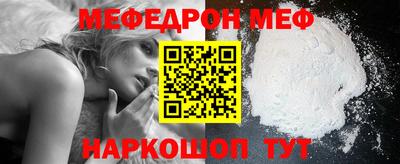 гашиш Бийск