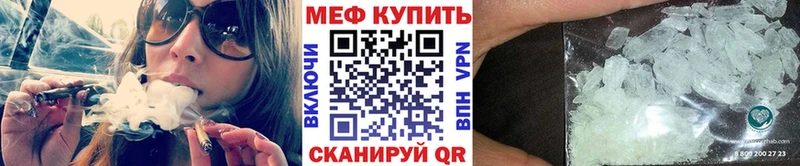 МЕФ VHQ сайты даркнета клад Тверь