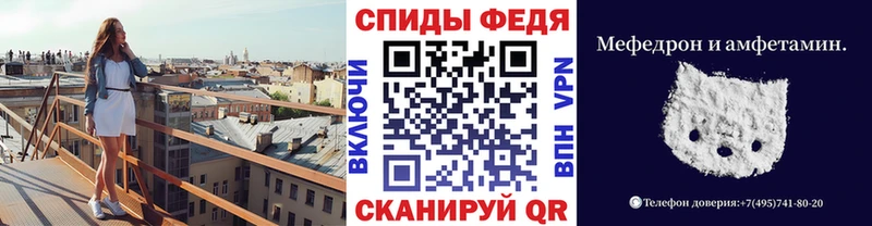 Метамфетамин кристалл  Тверь 